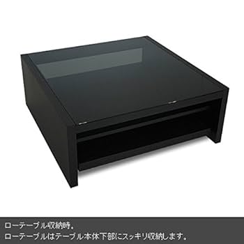 地域限定送料込　GS-BOXY COFFEE TABLEカマラスボックステーブル MARUICHI SELLING BOX TABLE / マルイチセーリング ボックス